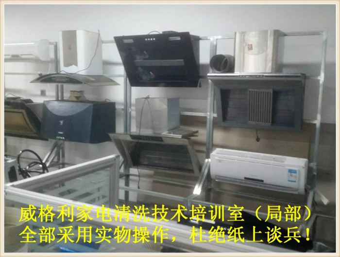 多久清洗一次家用空調(diào)內(nèi)機比較合適？