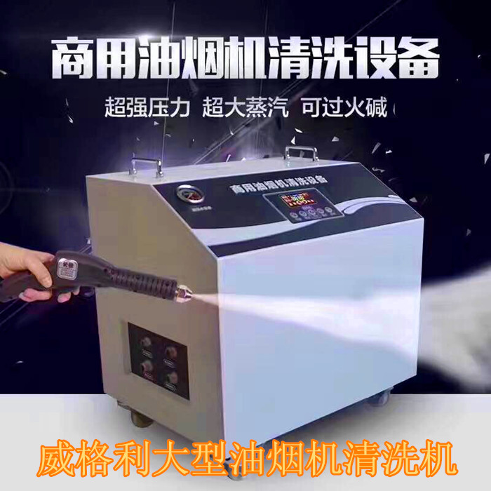 清洗家用空調(diào)內(nèi)機時，如何避免損壞內(nèi)部零件？