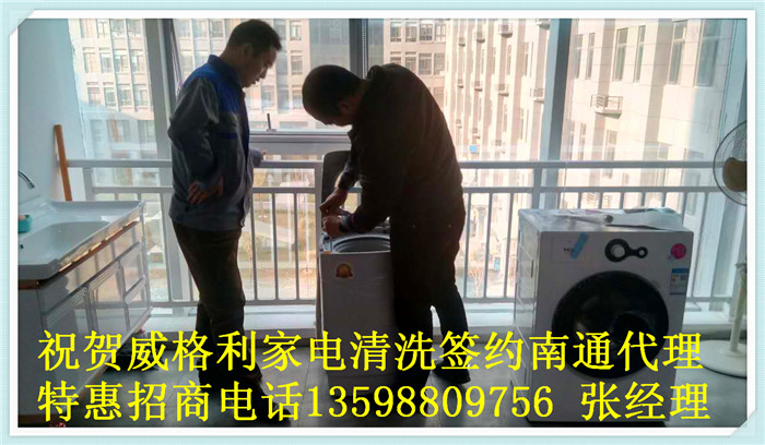 空調(diào)清洗劑有哪些種類？
